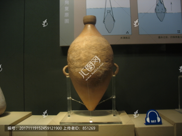 陶壺