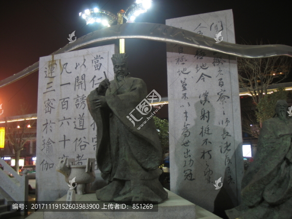 顏真卿雕像