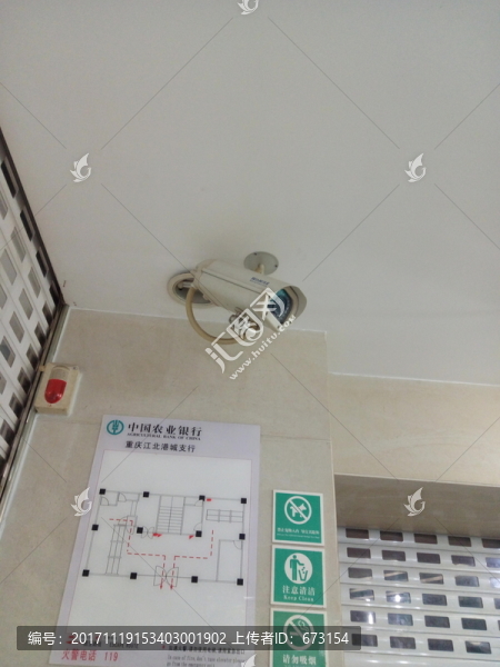 安防監(jiān)控