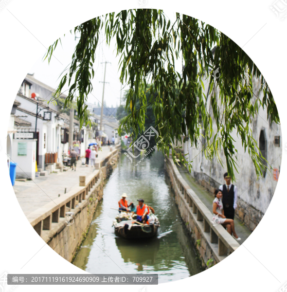 姑蘇人家,江南水鄉(xiāng)
