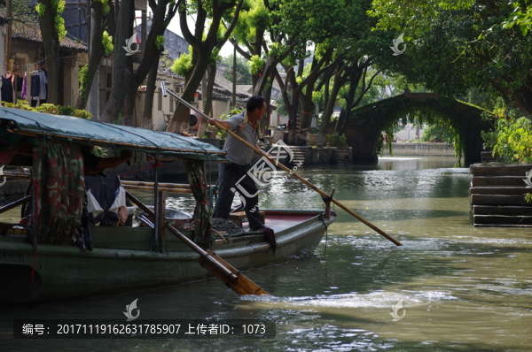 水鄉(xiāng)捕撈