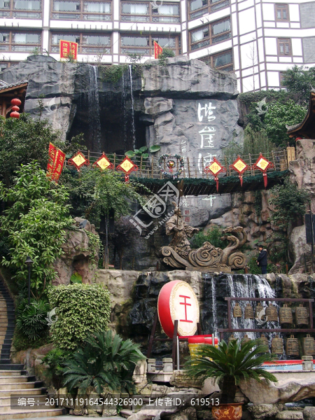 重慶,洪崖洞