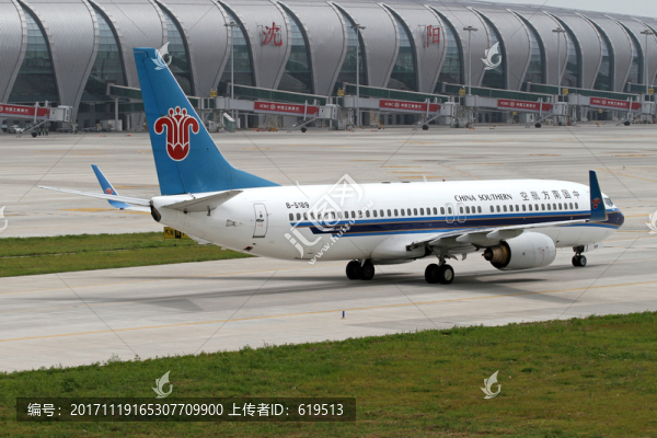 中國(guó)南方航空,飛機(jī),航班,民航