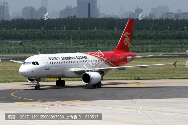 深圳航空,飛機(jī),客機(jī)