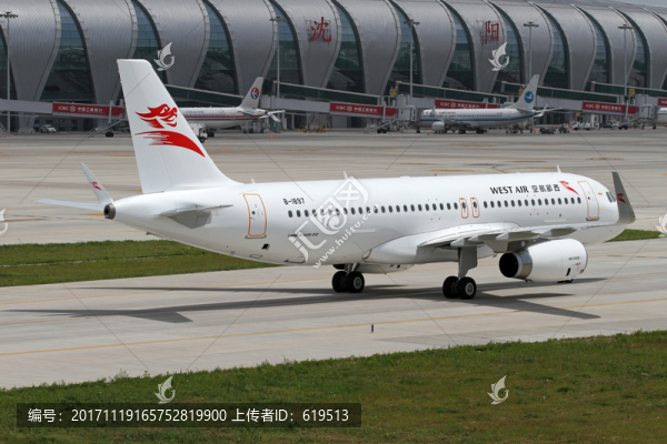 西部航空,飛機(jī),航班