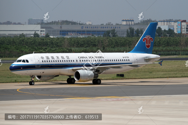 中國南方航空,飛機,航班,民航