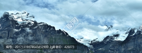 白云冰山