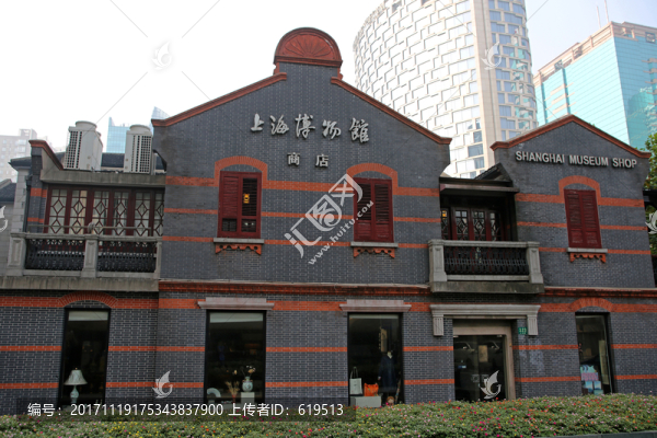 上海博物館,商店