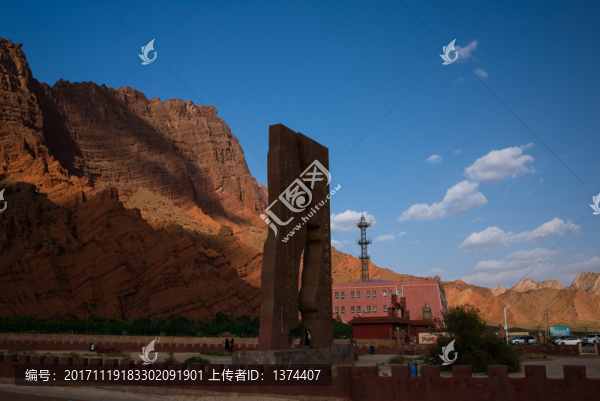 天山大峽谷