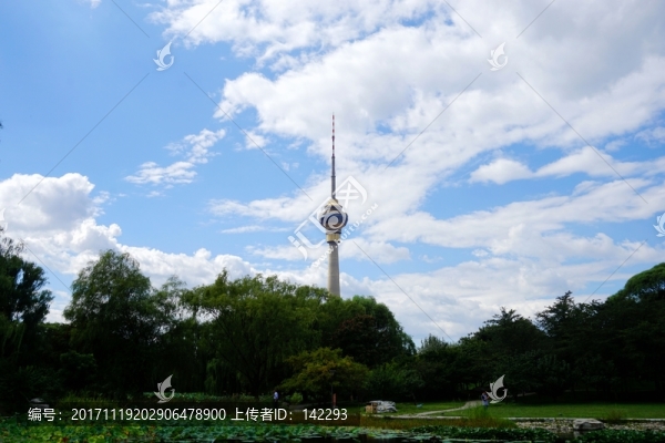 蒼穹