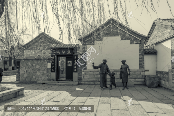 老濟(jì)南