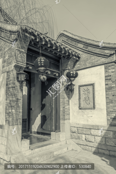 老濟(jì)南