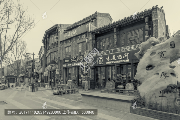 老濟(jì)南
