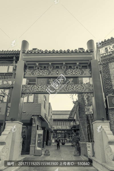 老濟(jì)南