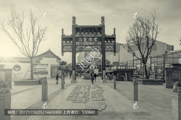 老濟(jì)南