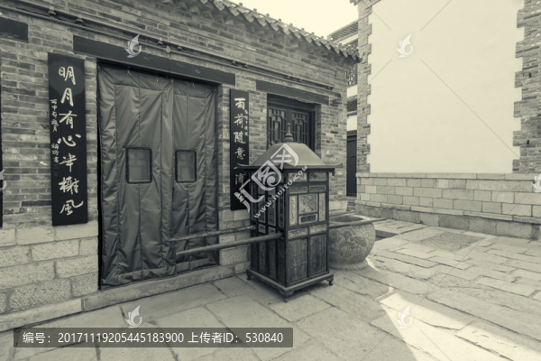 老濟南