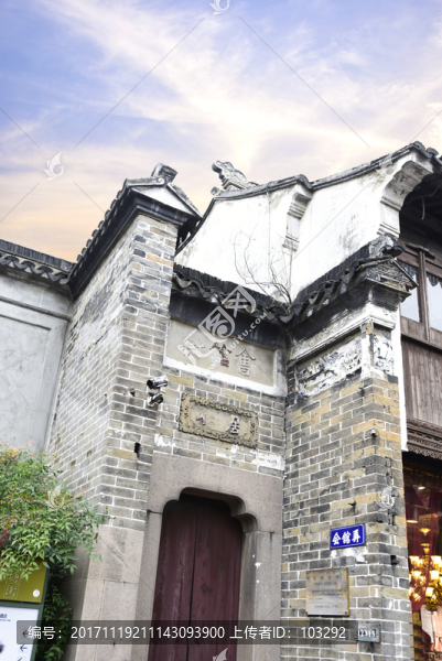 蘇州山塘街古建筑,會館弄