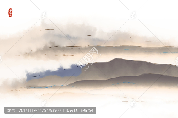 水墨