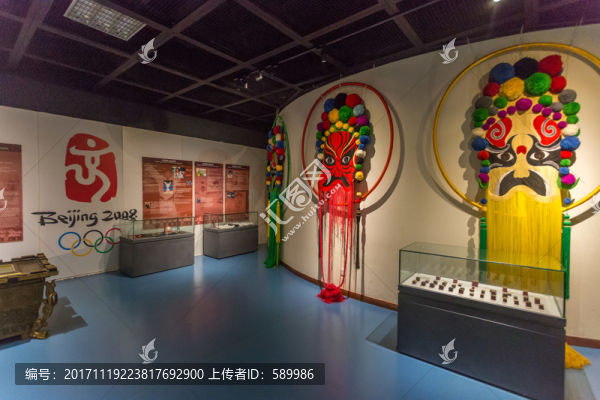 奧帆博物館