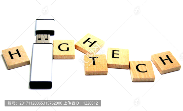 高科技跳棋
