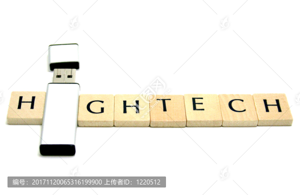 高科技跳棋