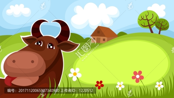 動物
