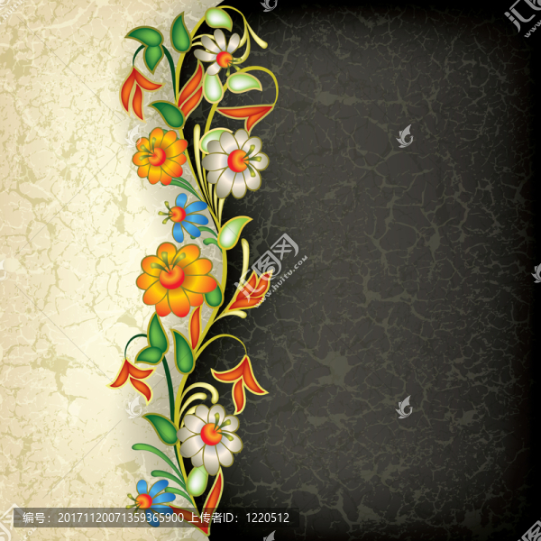 花