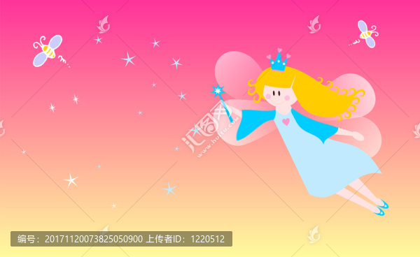 笑