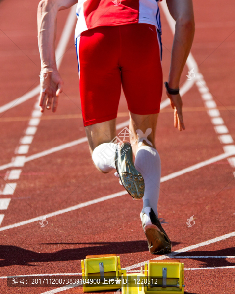 sprintstart