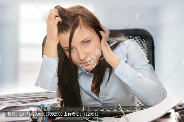 辦公室