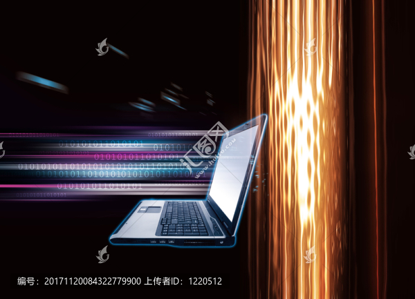便攜式電腦