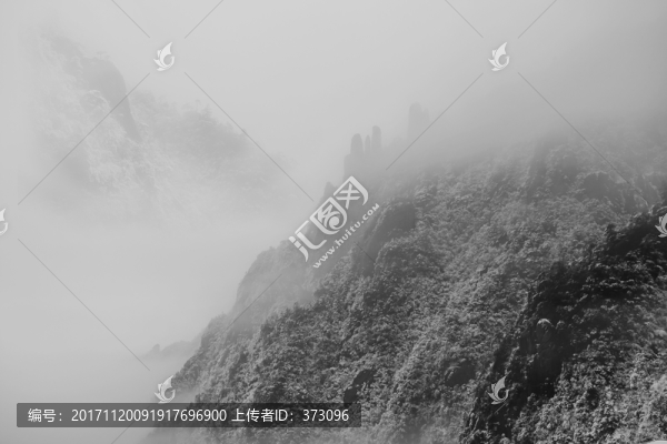 水墨山水