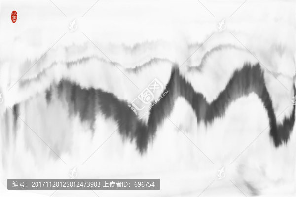 水墨