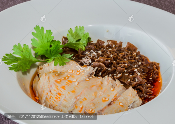 口水雙味肚