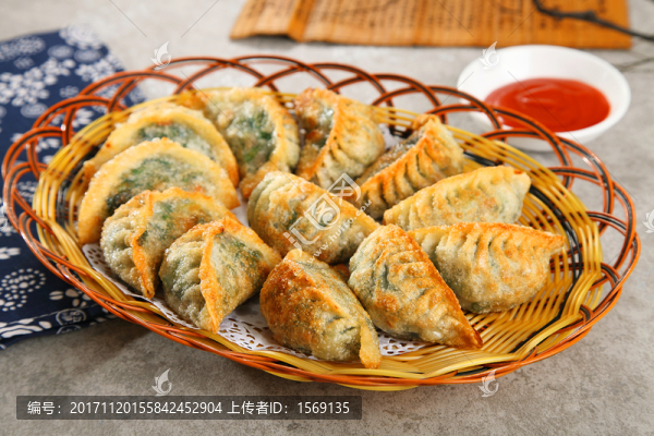 煎餃