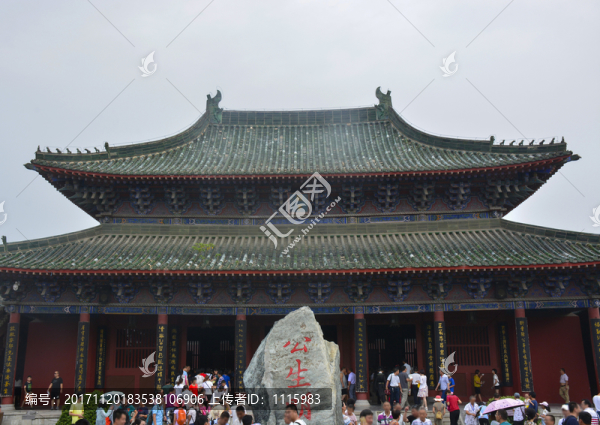 開封府建筑