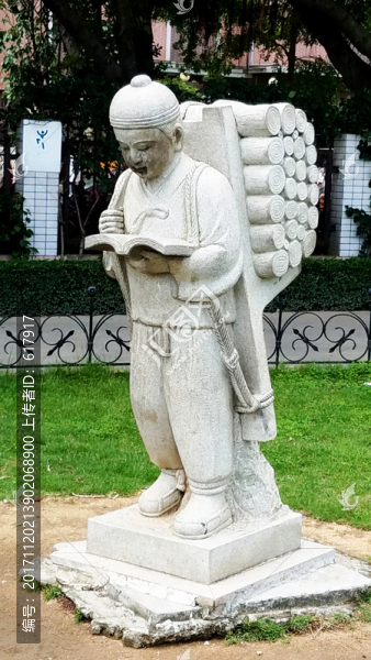 讀書郎,樵夫,雕像