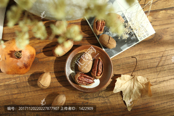 碧根果堅(jiān)果,淘寶堅(jiān)果海報(bào)