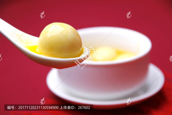 湯圓