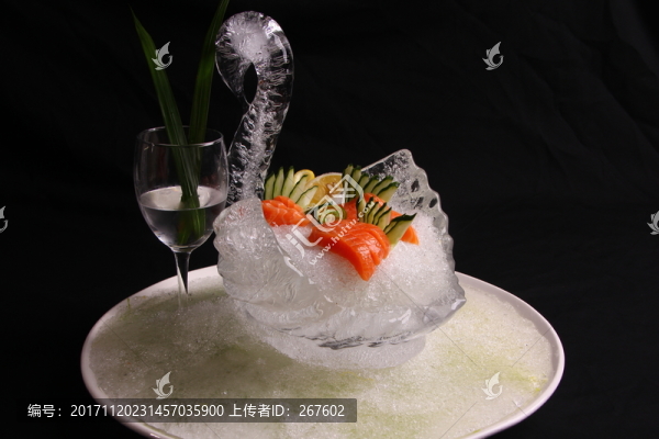 三文魚