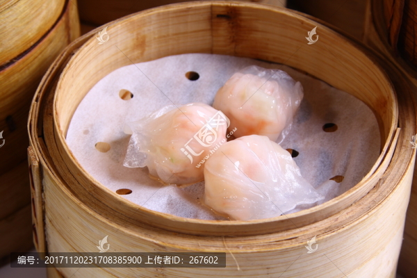 蝦餃