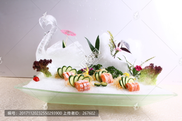 三文魚