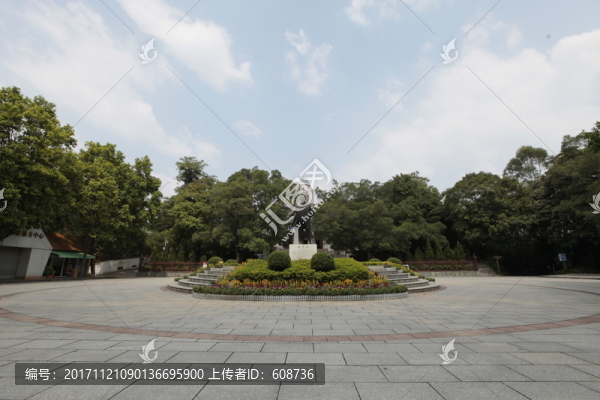 中山公園