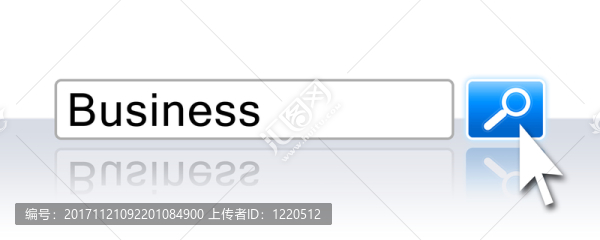 業(yè)務(wù)往來