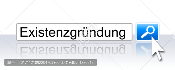 模型