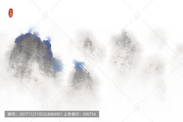 水墨