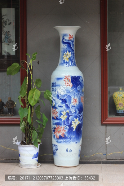 陶瓷瓶