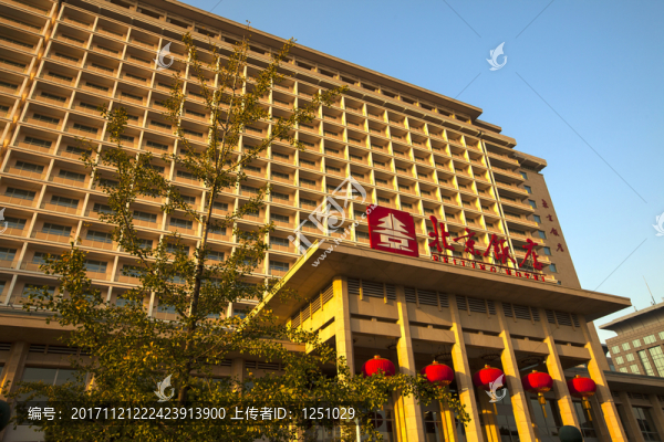北京飯店