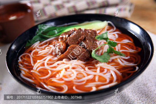 牛肉米線