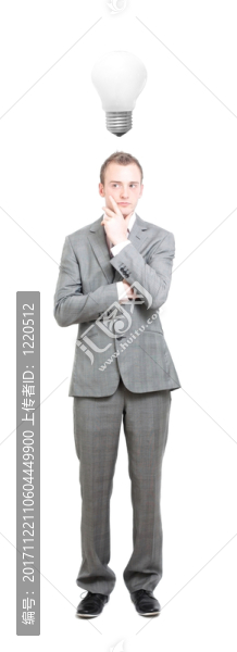 古伊